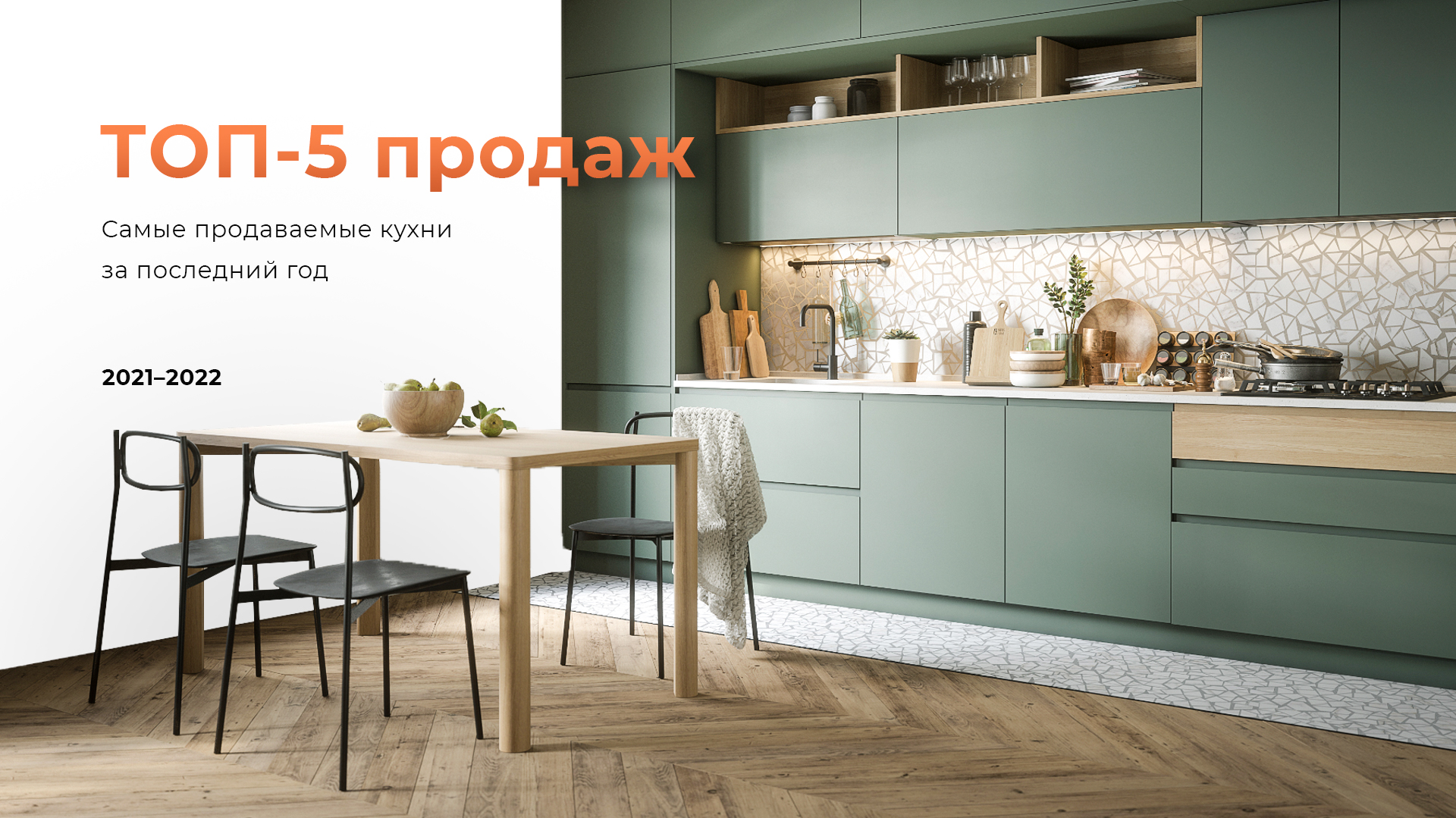 рейтинг продаж playstation 5 рейтинг продаж playstation 5