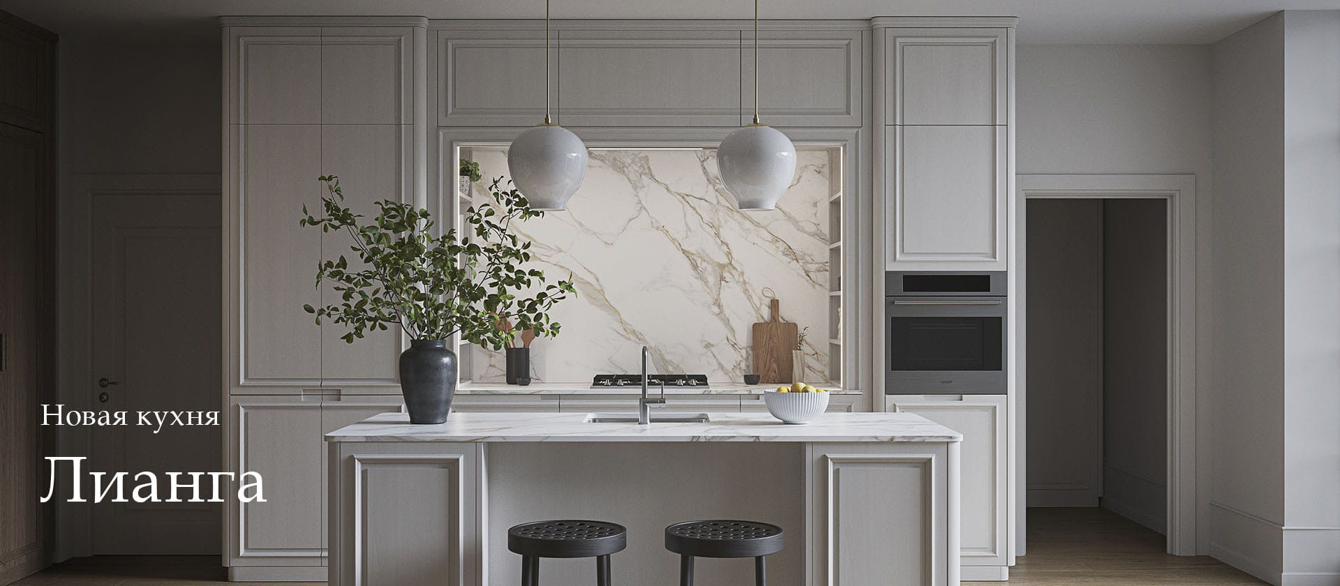 Первый слайд